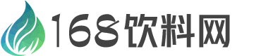 168饮料网